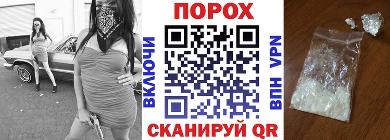 Amphetamine VHQ Ряжск