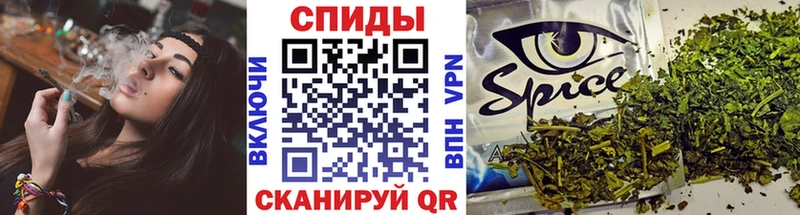 Бутират буратино  Ряжск 
