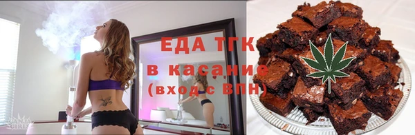 не бодяженный Балабаново