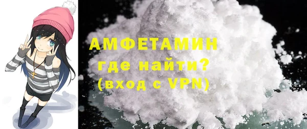не бодяженный Балабаново