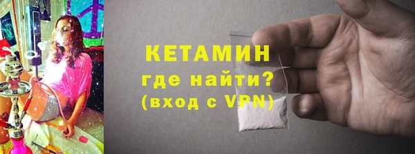 меф Баксан