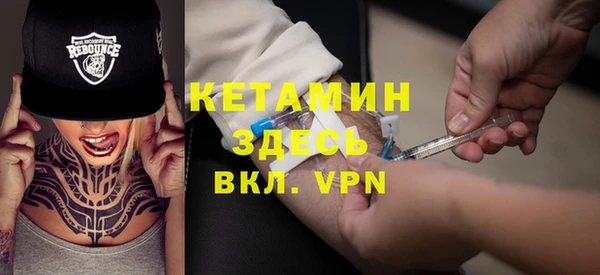прущая мука Новодвинск