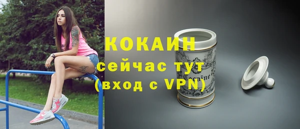 меф Баксан