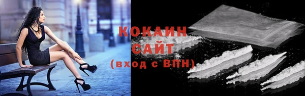 меф Баксан