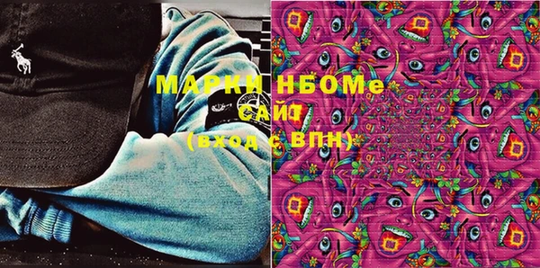 меф Баксан