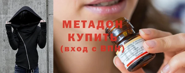меф Баксан