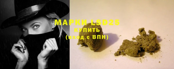 прущие крисы Армянск