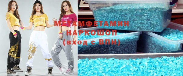 МДПВ Аркадак
