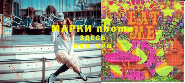 МДПВ Аркадак
