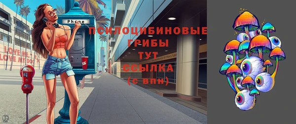 меф Баксан