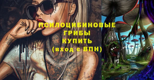 не бодяженный Балабаново