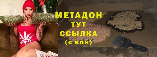 МДПВ Аркадак